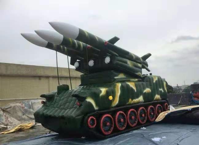 鱼峰小型导弹