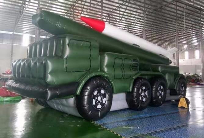 鱼峰迷彩导弹车